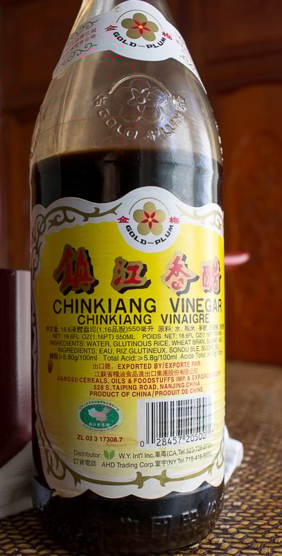 Chinkiang vinegar bottle - black Chinese vinegar 