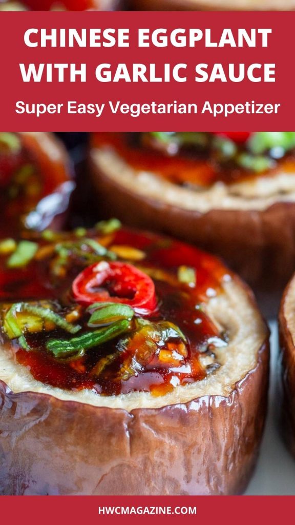 Chinese eggplant with garlic sauce on a Chinese white and green plate.