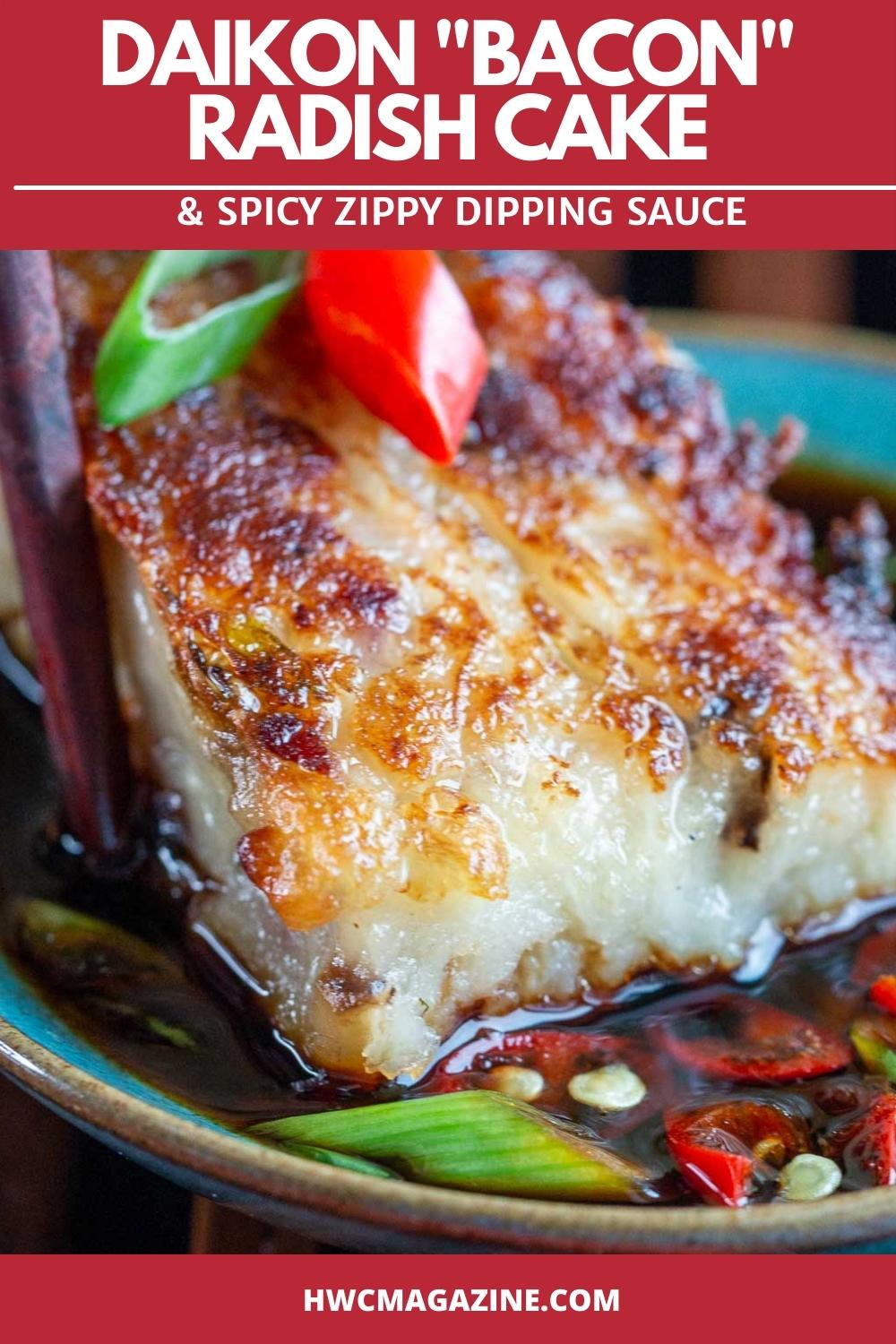 Meat Lover's Daikon Bacon Radish Cake Healthy World Cuisine