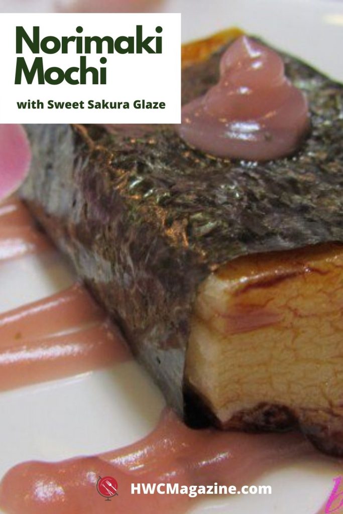 Norimaki mochi with Sweet Sakura Glaze / https://www.hwcmagazine.com