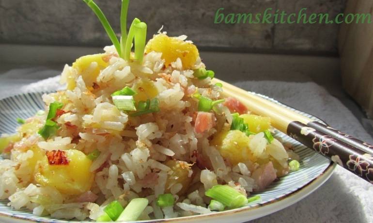 Hawaiian Luau Rice