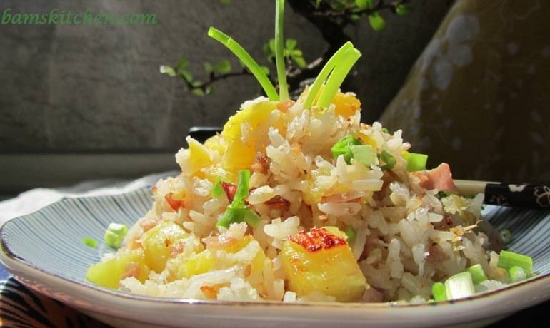 Hawaiian Luau Rice