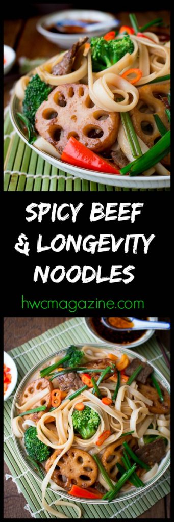 Spicy Beef and Longevity Noodles / https://www.hwcmagazine.com