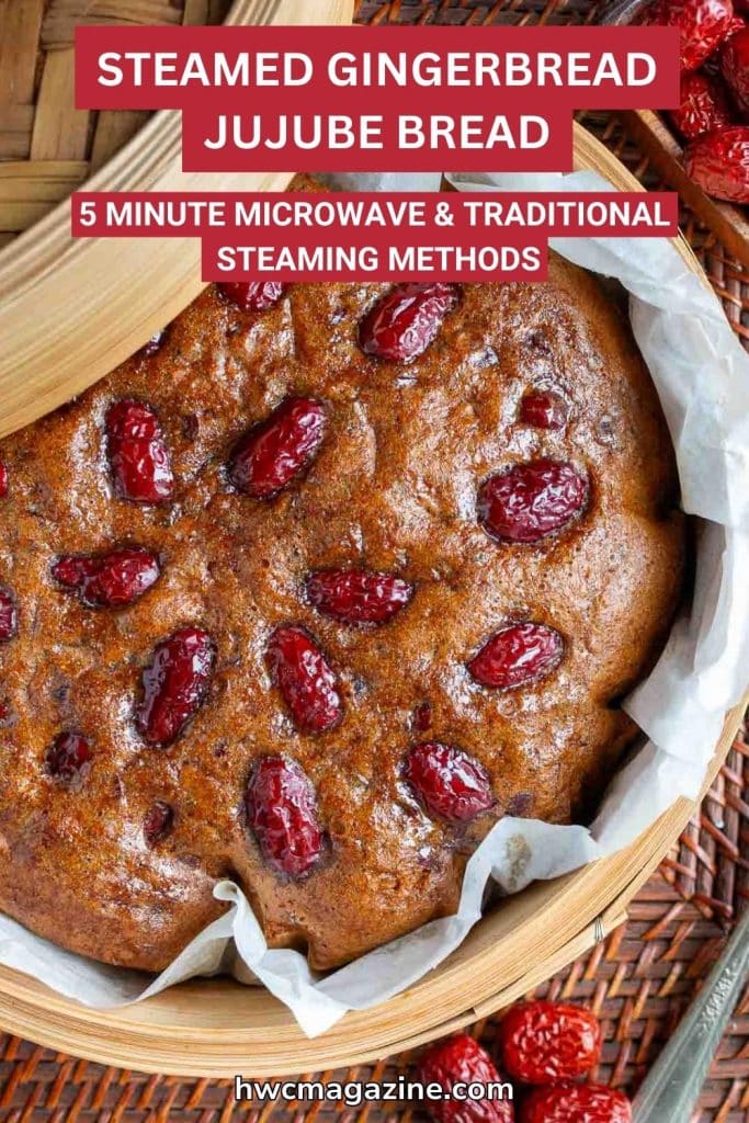 Steamed gingerbread date bread studded with jujubes in a bamboo steaming basket.