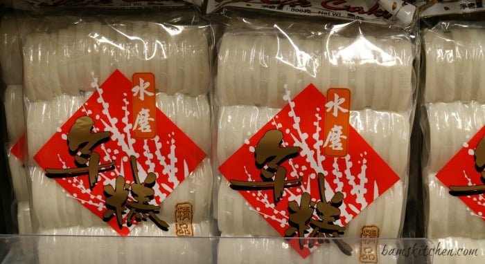 Chinese New Year Sticky Rice Cakes - Healthy World Cuisine