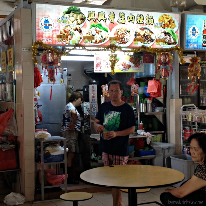 Singapore Hawker Food Stalls/ https://www.hwcmagazine.com