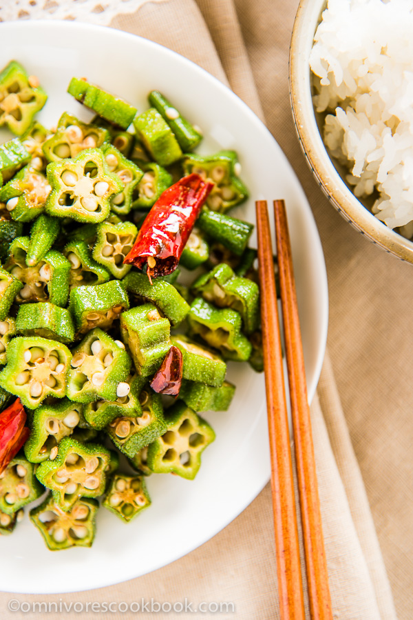 Four Ingredient Okra Stir Fry / https://www.hwcmagazine.com