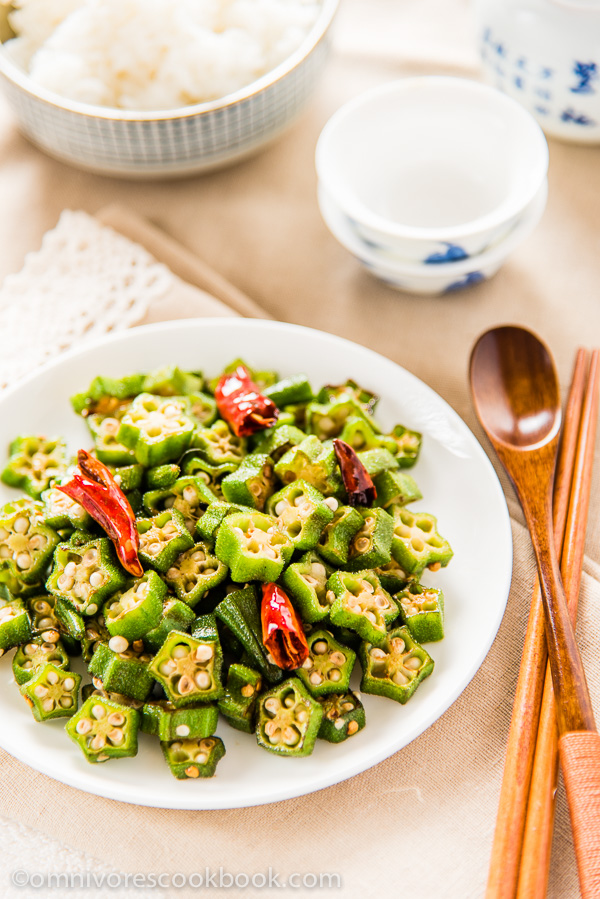 Four Ingredient Okra Stir Fry Omnivore's Cook Book / https://www.hwcmagazine.com