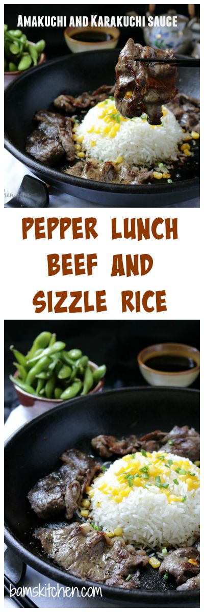 Pepper Lunch Beef Rice Sizzle / https://www.hwcmagazine.com
