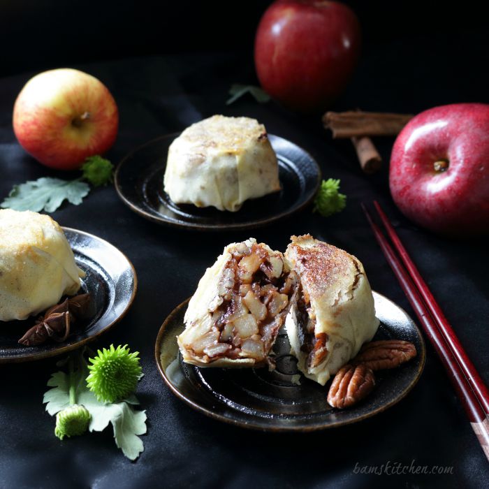 Apple Pecan Mooncake cut in half to show the delicious filling.