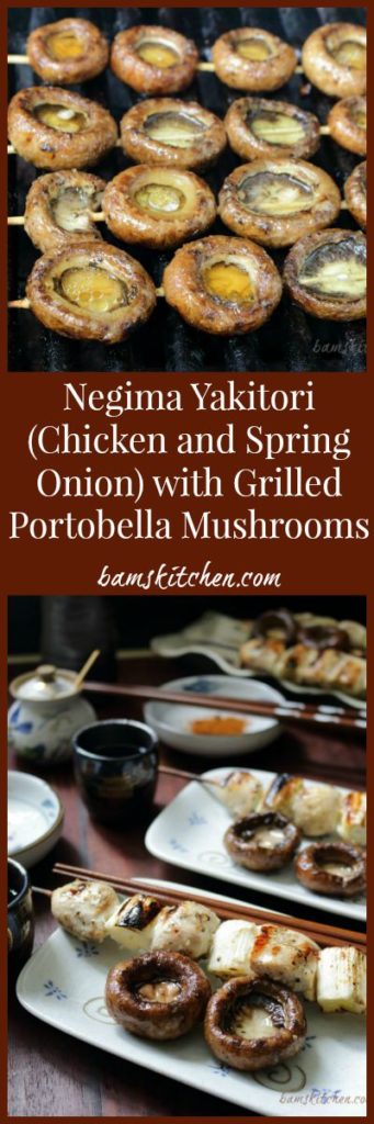 Negima Yakitori with Grilled Portobella / https://www.hwcmagazine.com