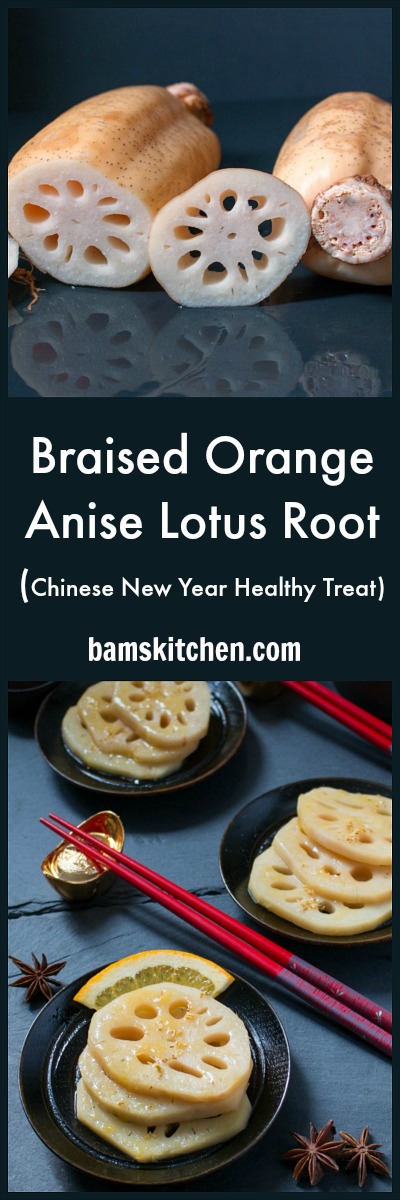Braised Orange Anise Lotus Root / https://www.hwcmagazine.com