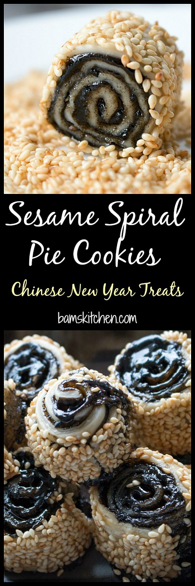 Sesame Spiral Pie Cookies / http://bamskitchen.com