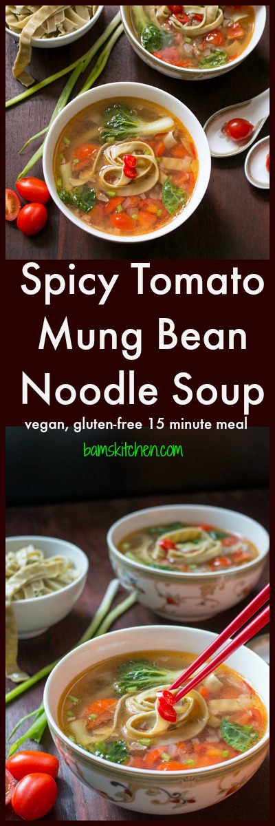 Spicy Tomato Mung Bean Noodle Soup / https://www.hwcmagazine.com