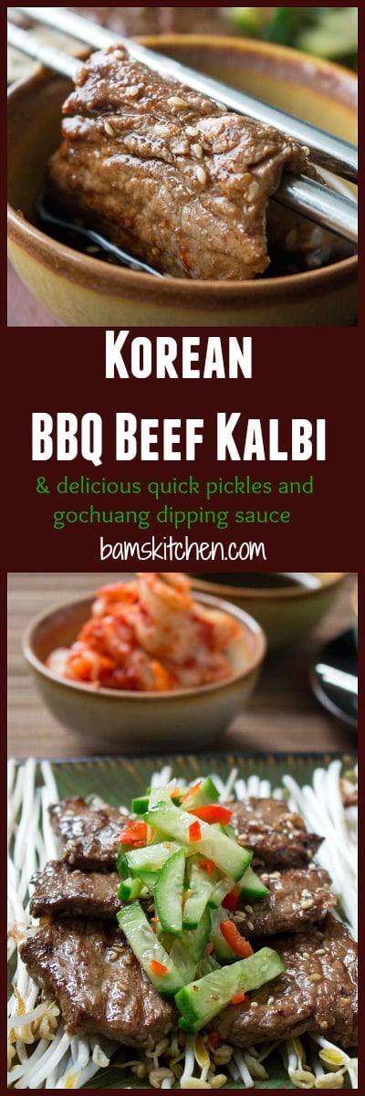 Korean BBQ Beef Kalbi / https://www.hwcmagazine.com