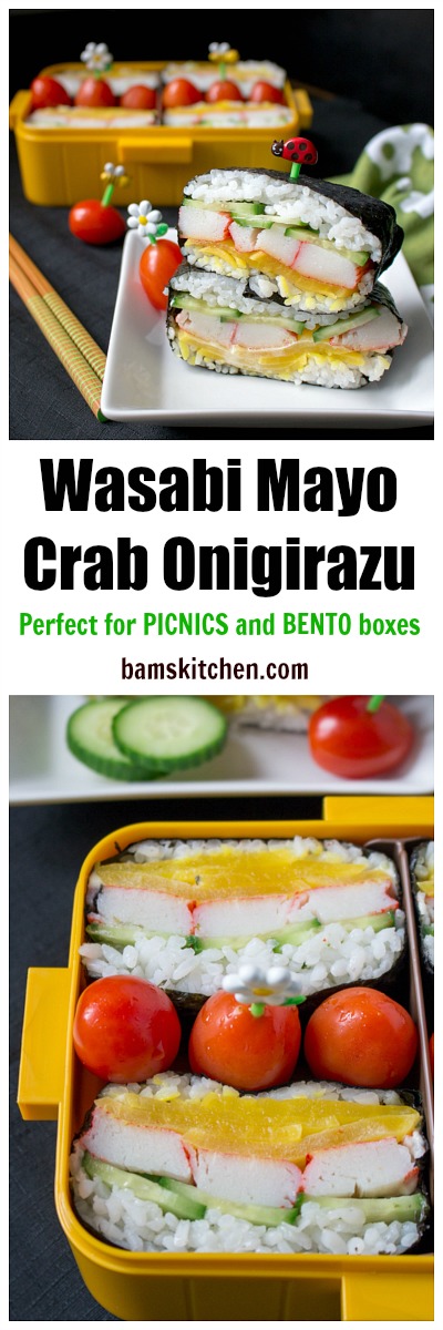 Wasabi Mayo Crab Onigirazu / https://www.hwcmagazine.com