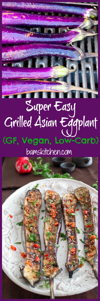 Super Easy Grilled Asian Eggplant / https://www.hwcmagazine.com