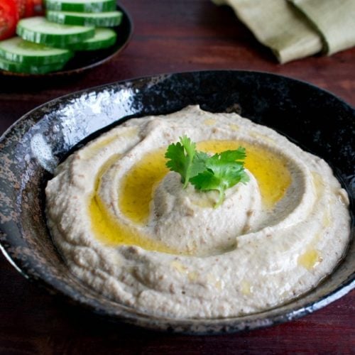 Traditional Baba Ghanoush (Ganoush) / https://www.hwcmagazine.com