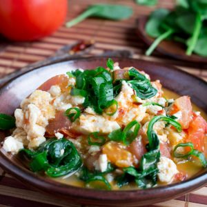 Spicy Tofu Scramble / https://www.hwcmagazine.com