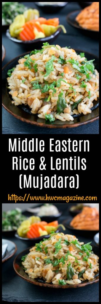 Middle Eastern Rice and Lentils (Mujadara) / https://www.hwcmagazine.com