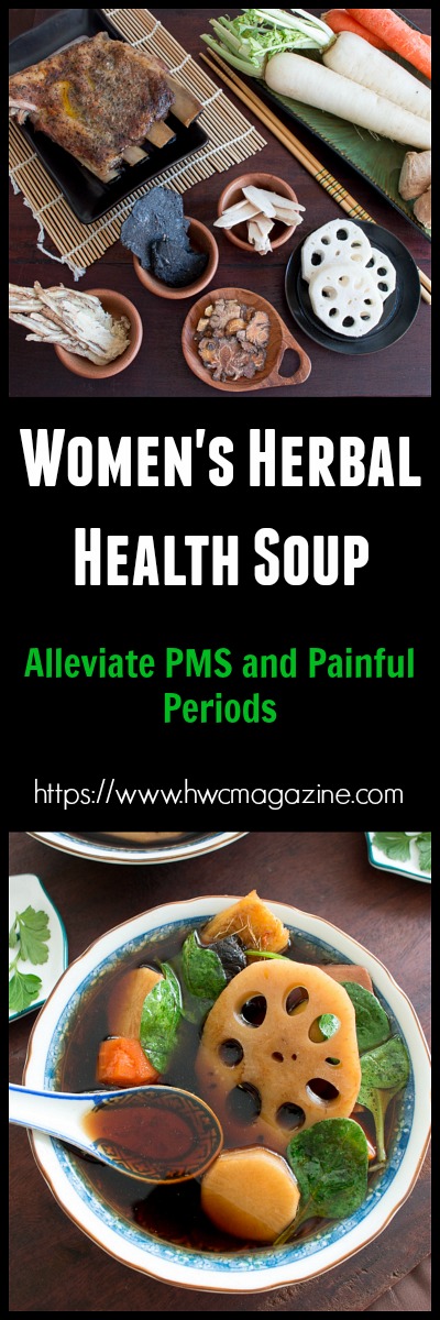 Women's Health Soup / https://www.hwcmagazine.com