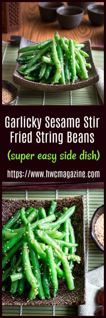 Garlicky Sesame Stir Fried String Beans / https://www.hwcmagazine.com