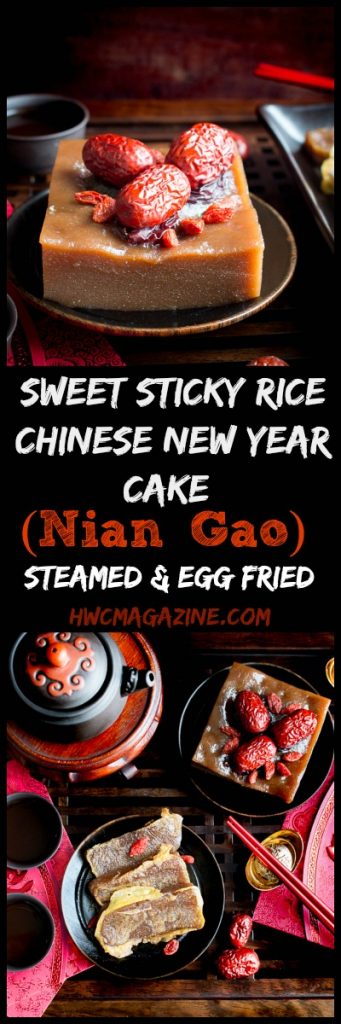 Sweet Sticky Rice Chinese New Year Cake / https://www.hwcmagazine.com
