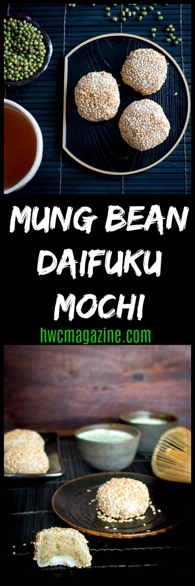 Mung Bean Daifuku Mochi / https://www.hwcmagazine.com