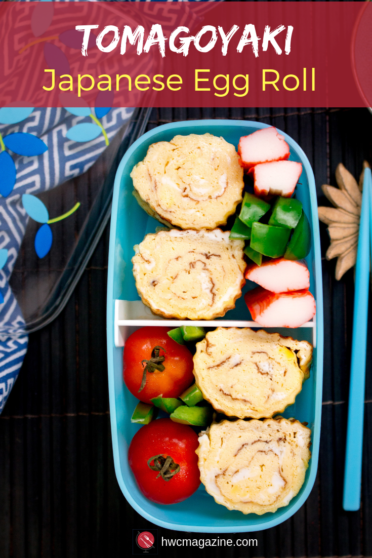 Tamagoyaki Bento Box Recipe