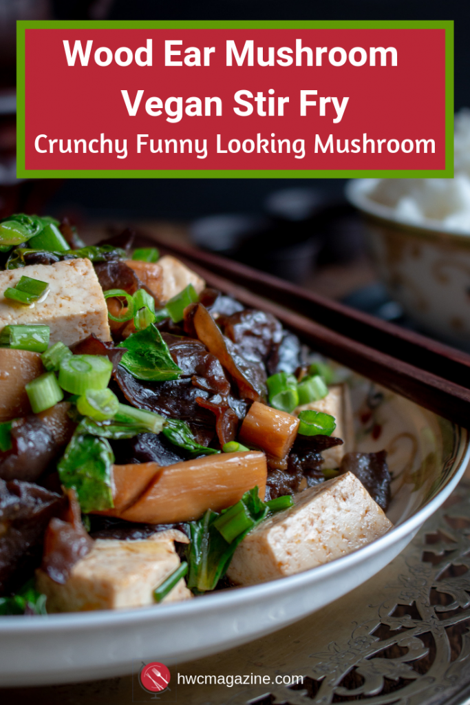Wood Ear Mushroom Vegan Stir Fry is crunchy, spicy and easy to prepare Chinese recipe that is super healthy and delicious too. High in iron, cooling and good for nourishing your blood and much more. #vegan #woodearmushroom #chineserecipe #mushroom #vegan #stirfry #asianfood #healthyrecipes #easyrecipe #tcm #traditionalchinesemedicine / / https://www.hwcmagazine.com