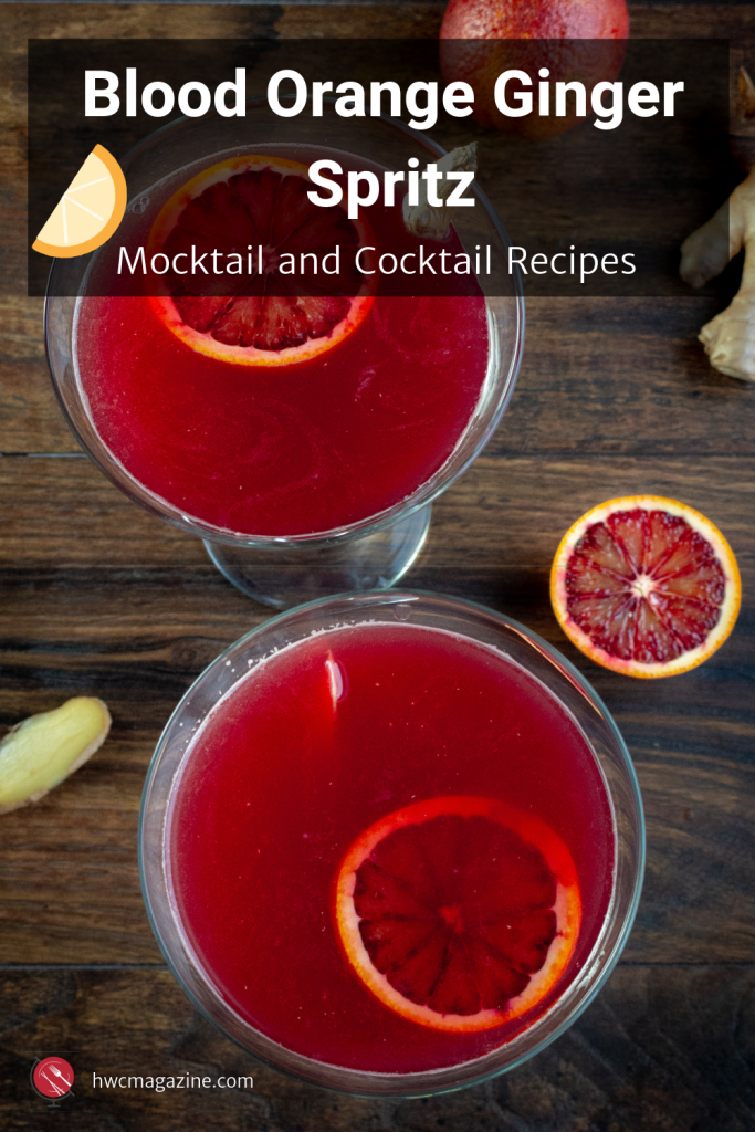 Blood Orange Ginger Spritz is a refreshing fruity Italian cocktail made with freshly squeezed blood oranges, vodka, Aperol, fresh ginger zest and a splash of seltzer water. Mocktail recipe without alcohol included too. #bloodoranges #italian #cocktail #mocktail #beverage #drink #party / https://www.hwcmagazine.com