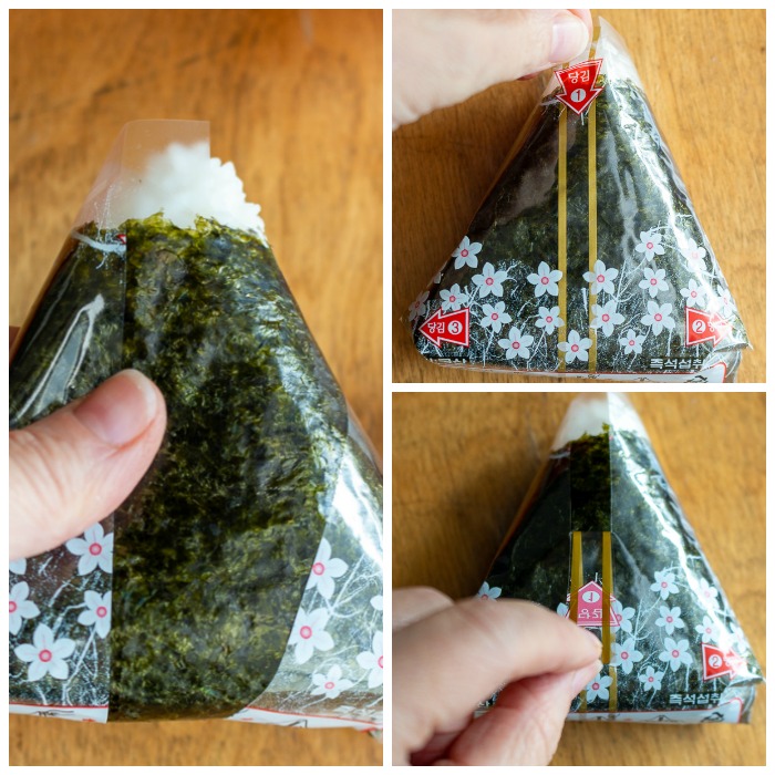 3 simple steps to remove the pre-made onigiri plastic wrap from your onigiri.