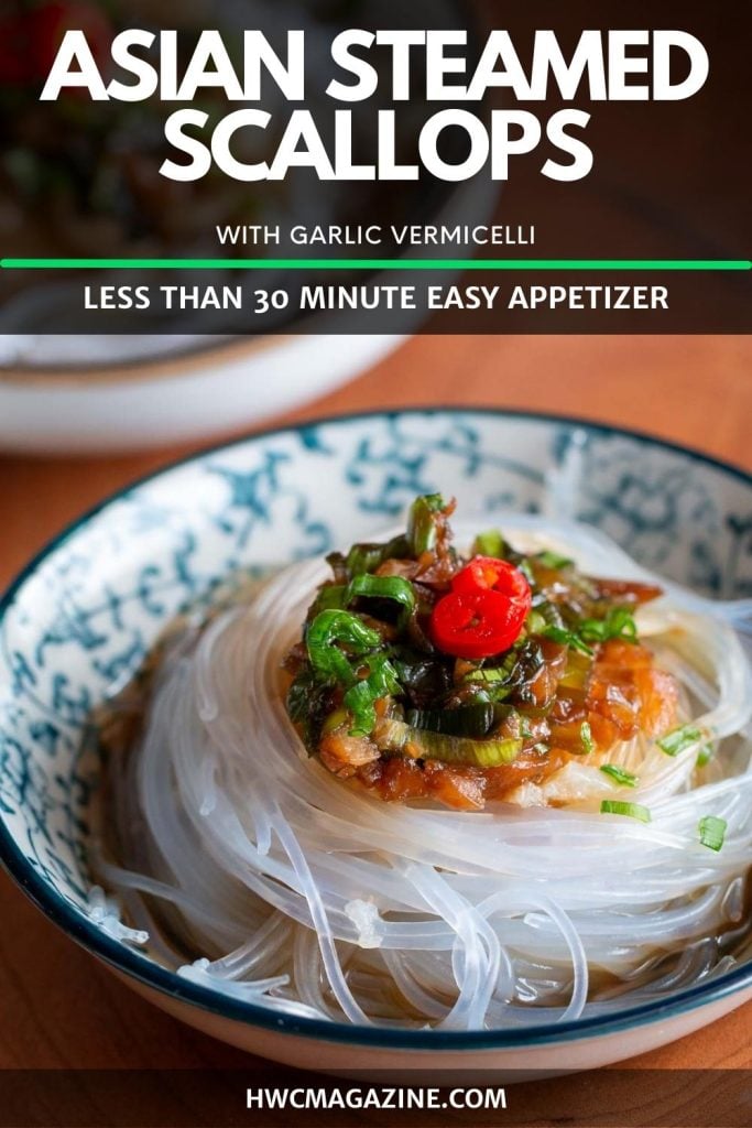 Chinese garlic sauce topped scallops with glass noodles in cute little blue bowls.