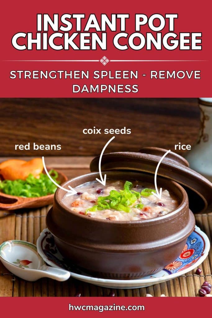 A huge Chinese brown soup bowl filled with chicken congee made with rice, coix seeds and azuki beans.